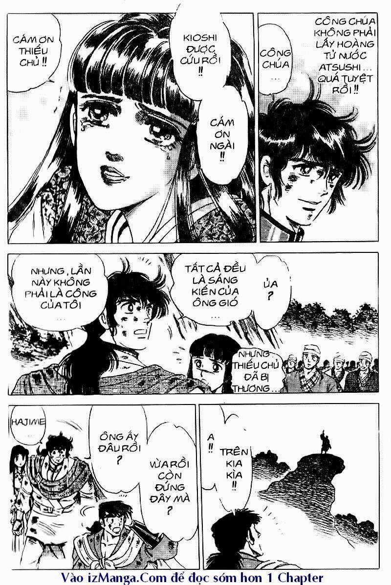 haou densetsu takeru chapter 60 19