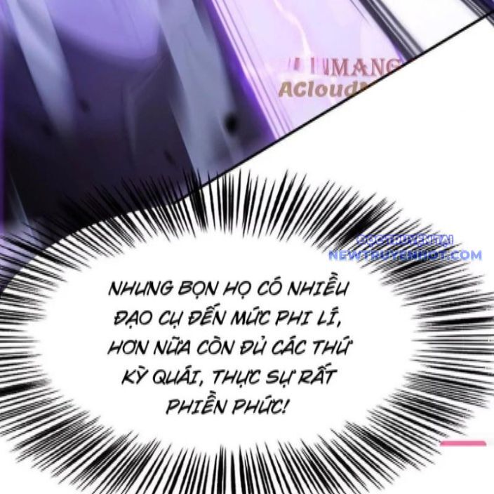 võng du chi thiên hạ vô song chapter 81 20