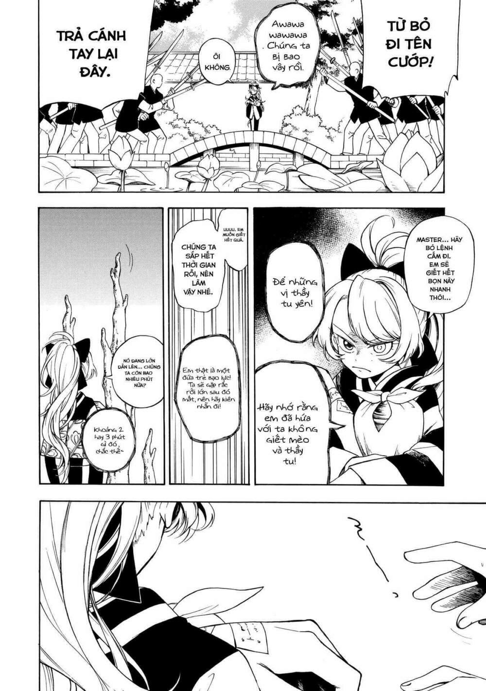 mouryou shoujo chapter 2 25