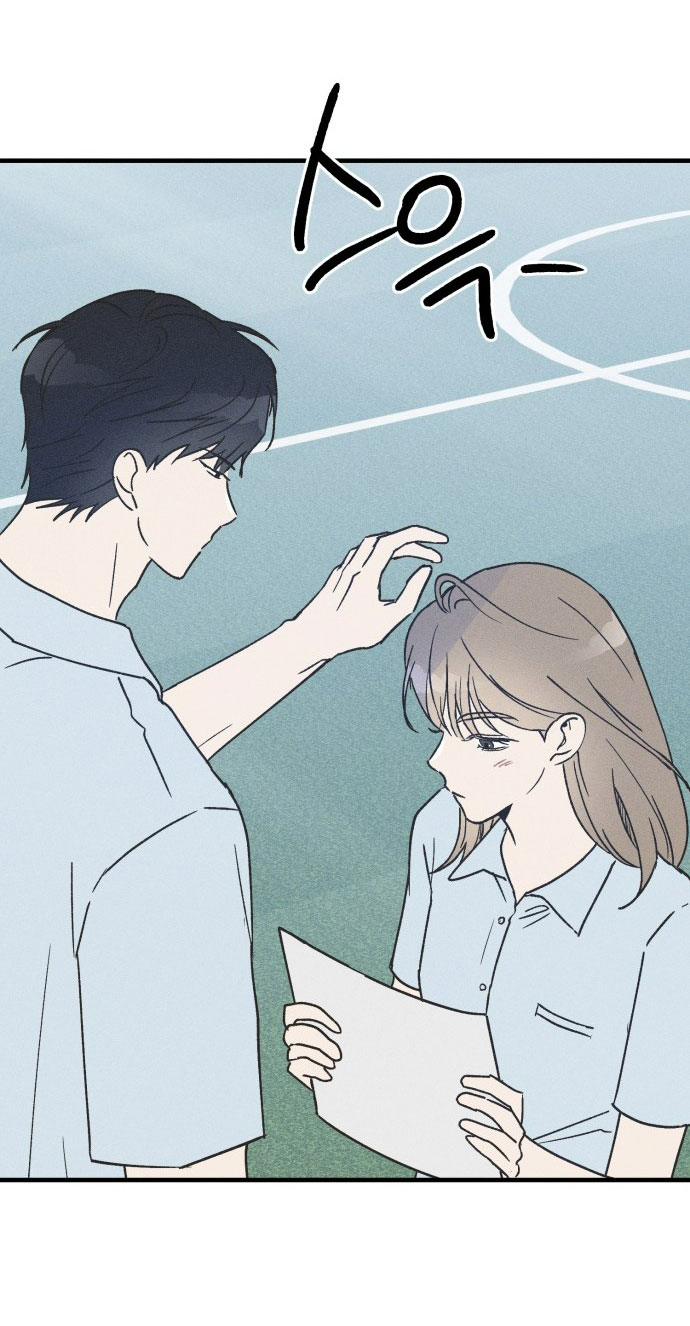 nguyên tắc của bạn thân là con trai chapter 16.2 24