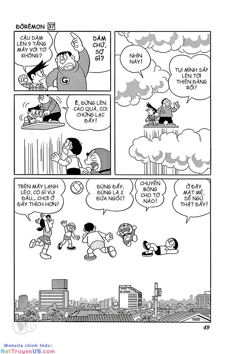 doraemon chapter 660 5