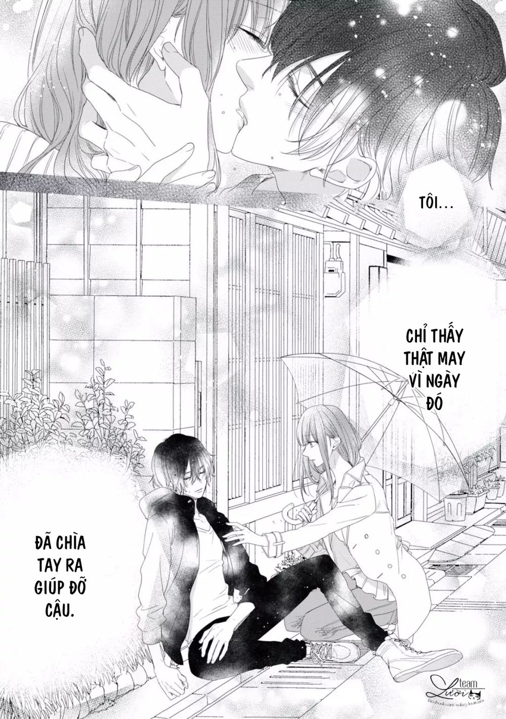 sakurairo kissholic chapter 9 24