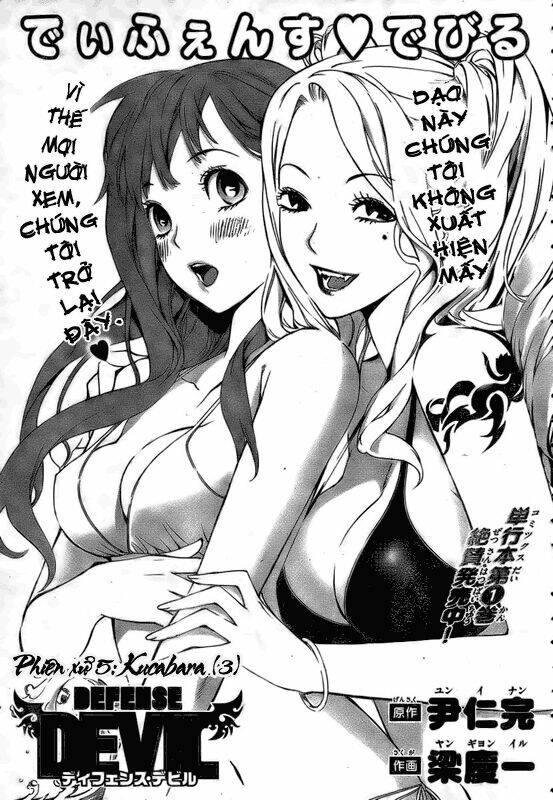 defense devil chapter 22 2