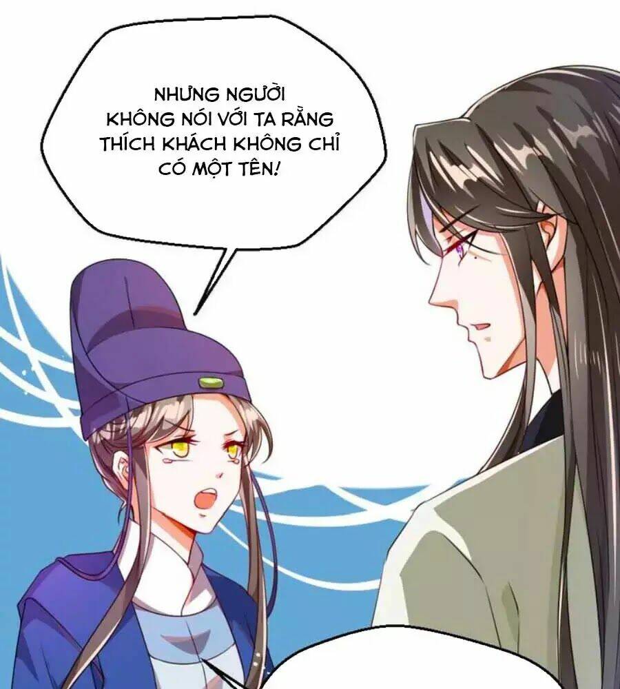 thái tử điện hạ, nô tài có hỉ rồi chapter 21 6