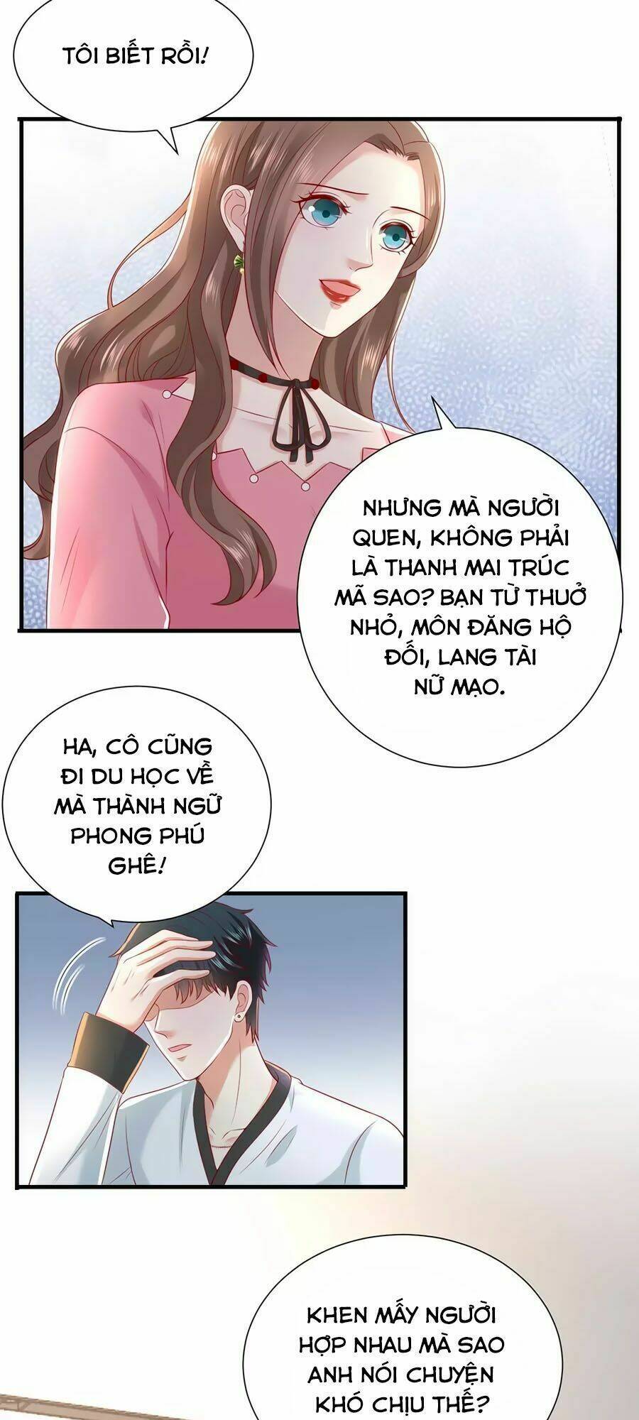 báo hệ nam hữu đích thiên tầng thao lộ chapter 27 15