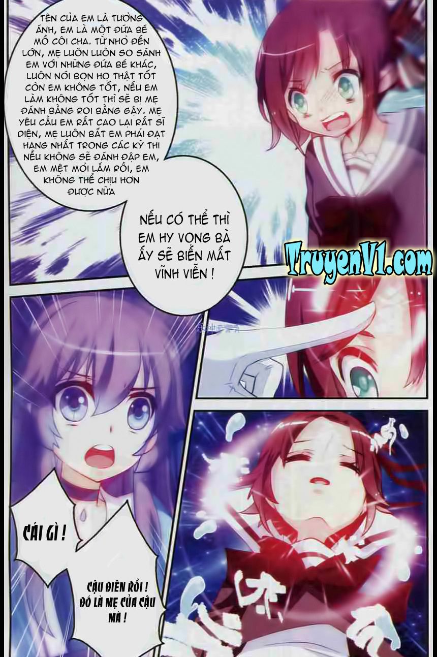 Lưu Niên Chuyển chapter 4 - Trang 17