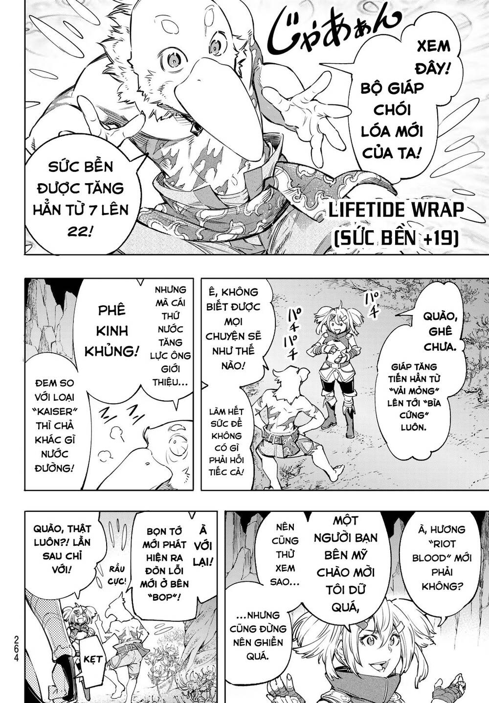 shangri-la frontier ~kusoge hunter, kamige ni idoman to su~ chapter 30 12