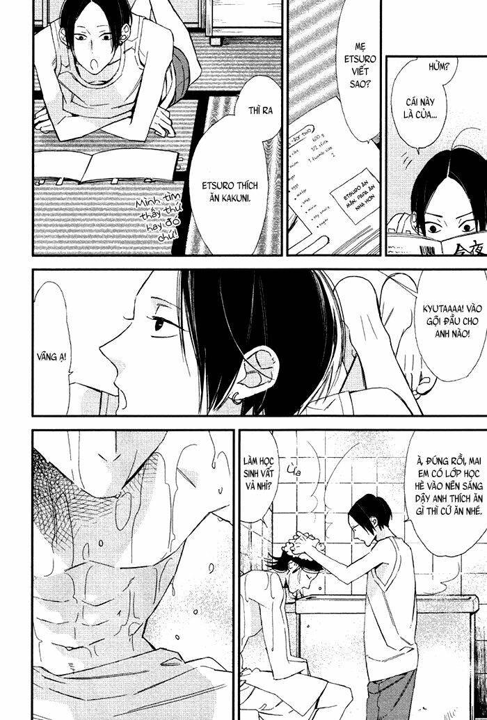 oita ga sugiru wa koneko-chan chapter 2 16