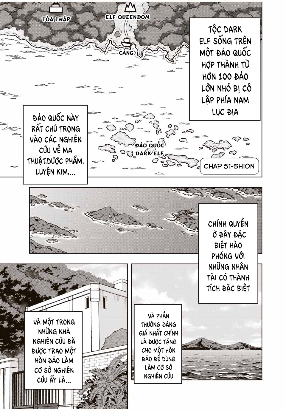 Bị Phản Bội Bởi Đồng Đội Và Sở Hữu [Gacha Không Giới Hạn] Lv.9999 chapter 51 3