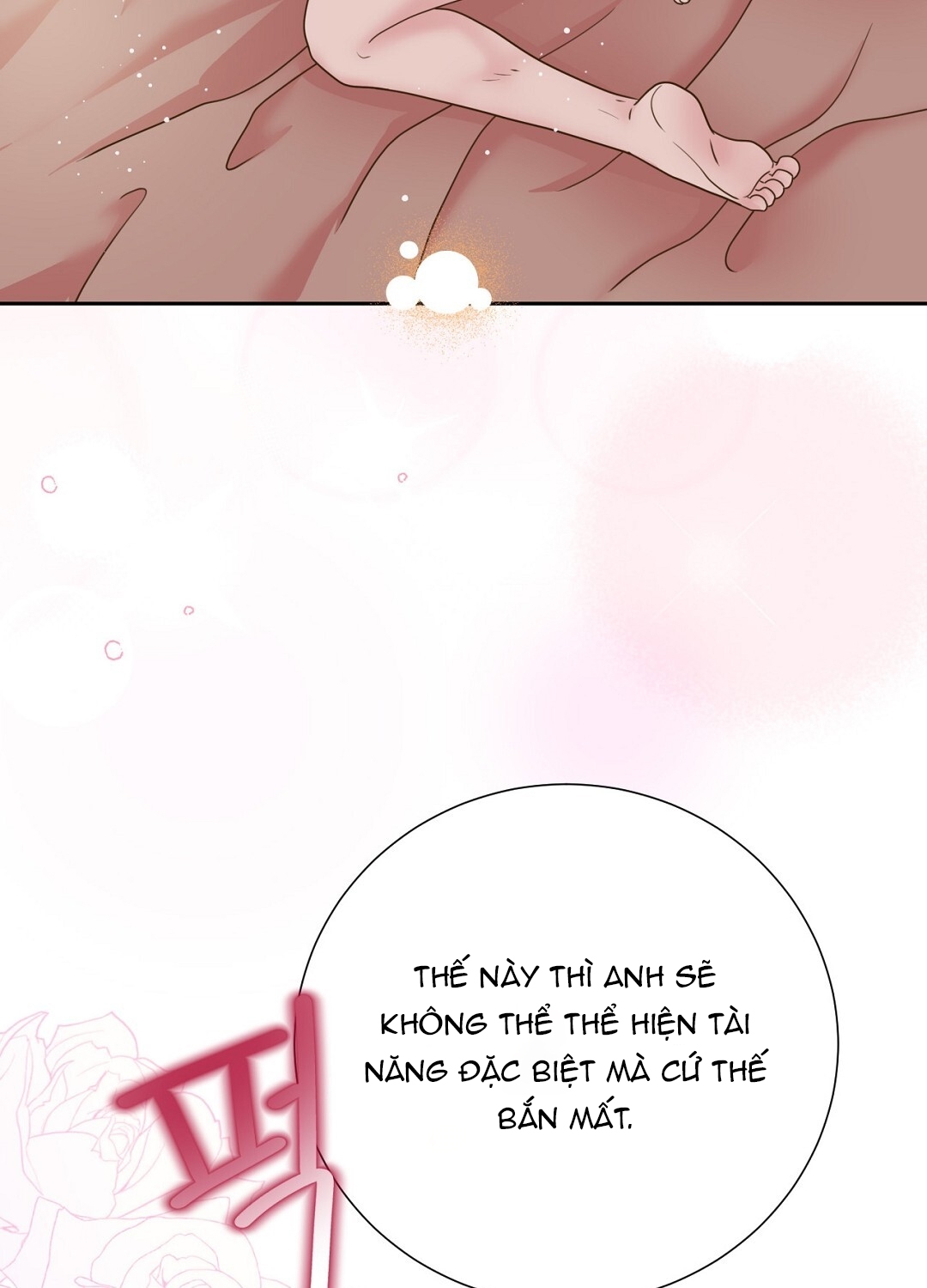 [18+] trải nghiệm thân mật với bạn của anh trai chapter 37.2 25