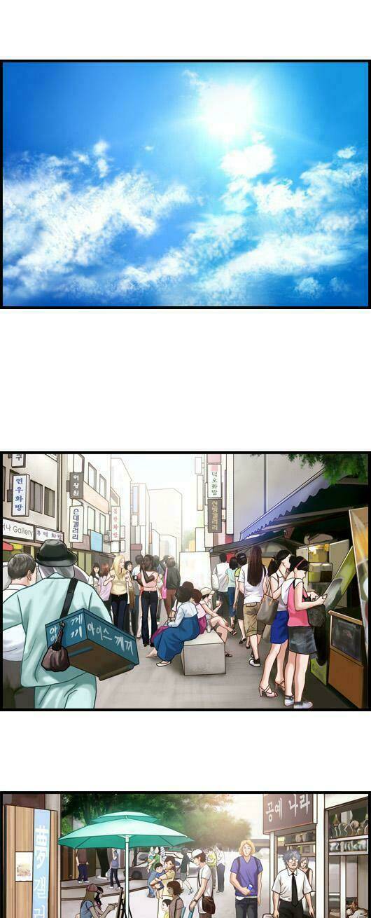 pink lady chapter 57 7