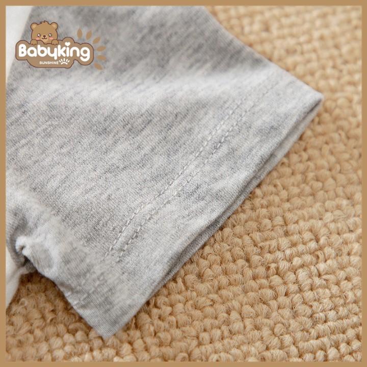 BodySuit,áo liền quần dễ thương ngắn tay kiểu sư tử cho bé ,cotton 100%, thương hiệu Aiueo Nhật Bản.