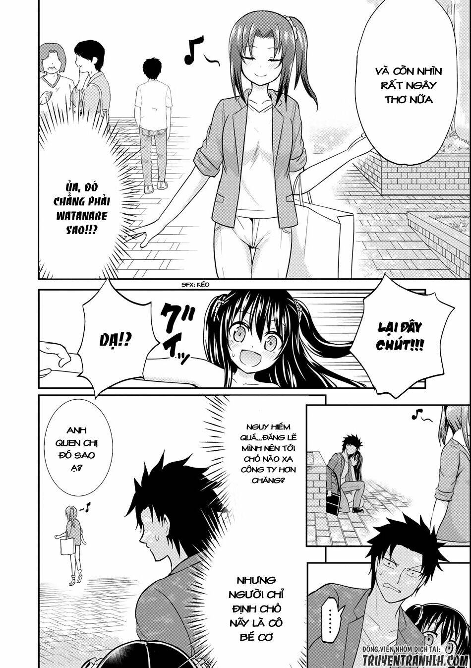 29 to jk chapter 6 16