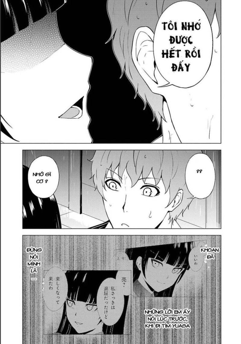 ore no genjitsu wa renai game?? ka to omottara inochigake no game datta chapter 57.2 18