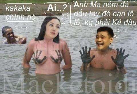 just troll chapter 21 14