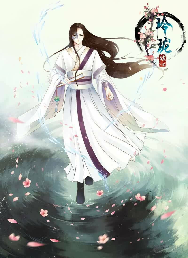 linh lung lang tâm chapter 2 1