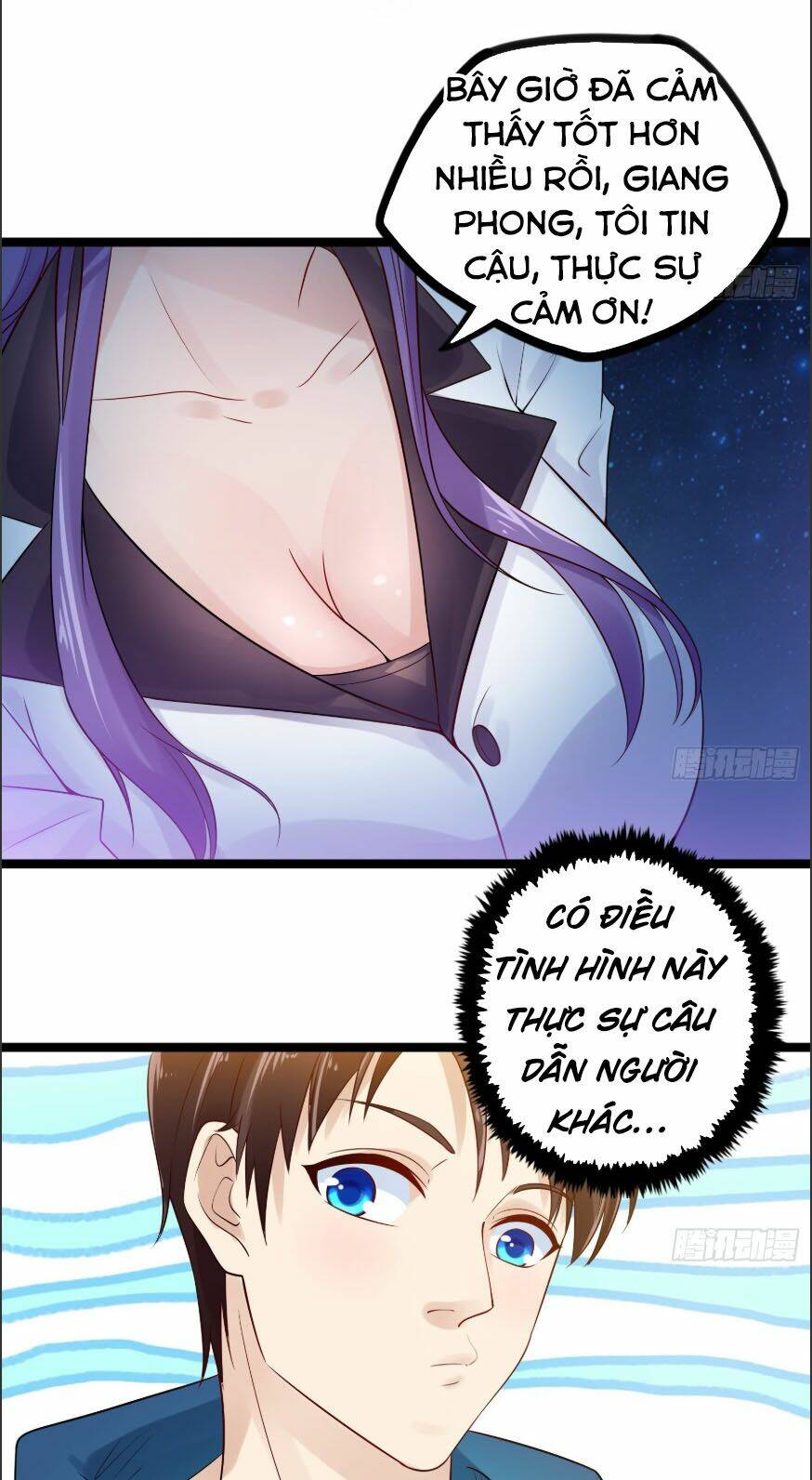 trọng sinh cực phẩm tiên đế chapter 13 13