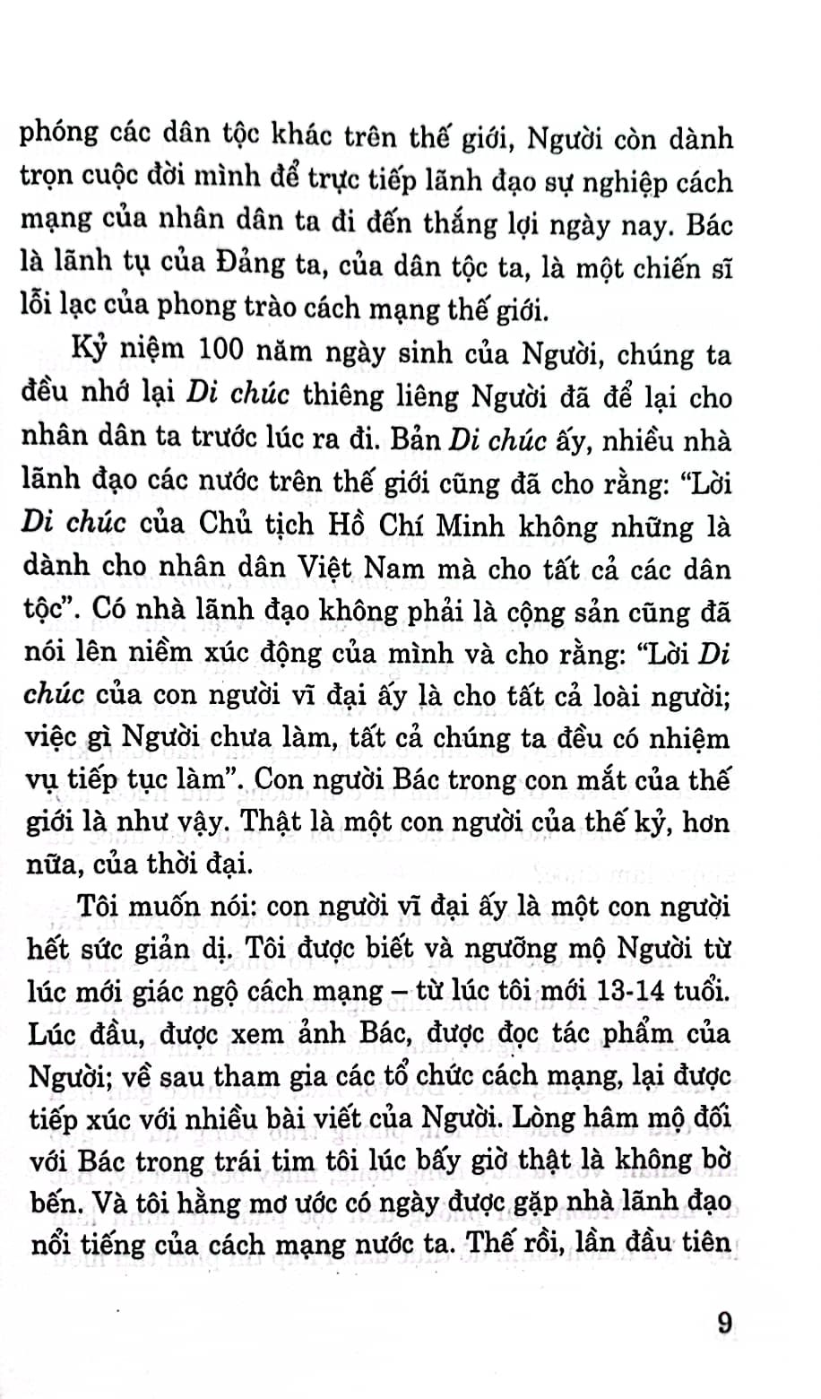 Thế giới còn đổi thay nhưng tư tưởng Hồ Chí Minh sống mãi