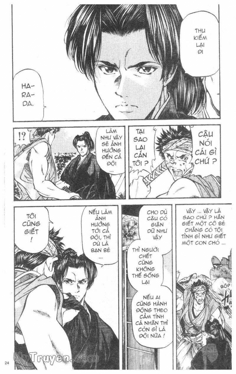 getsu seiki - sayonara shinsengumi chapter 3 125