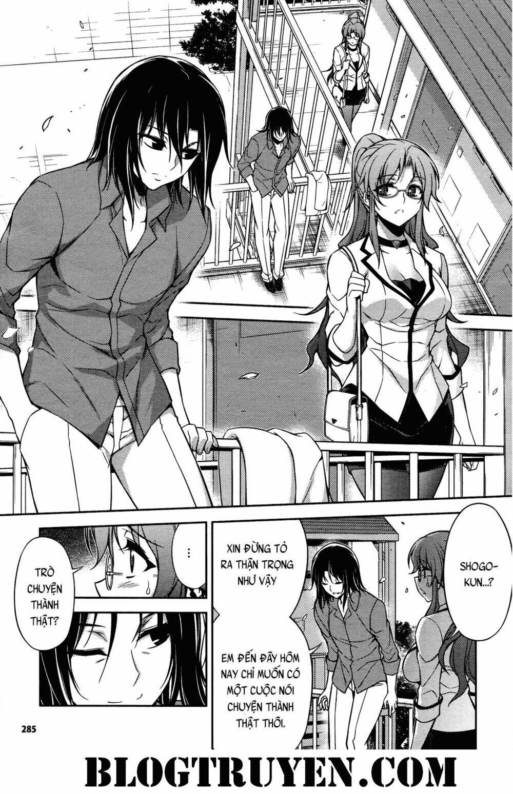 koimoku chapter 20.1 31