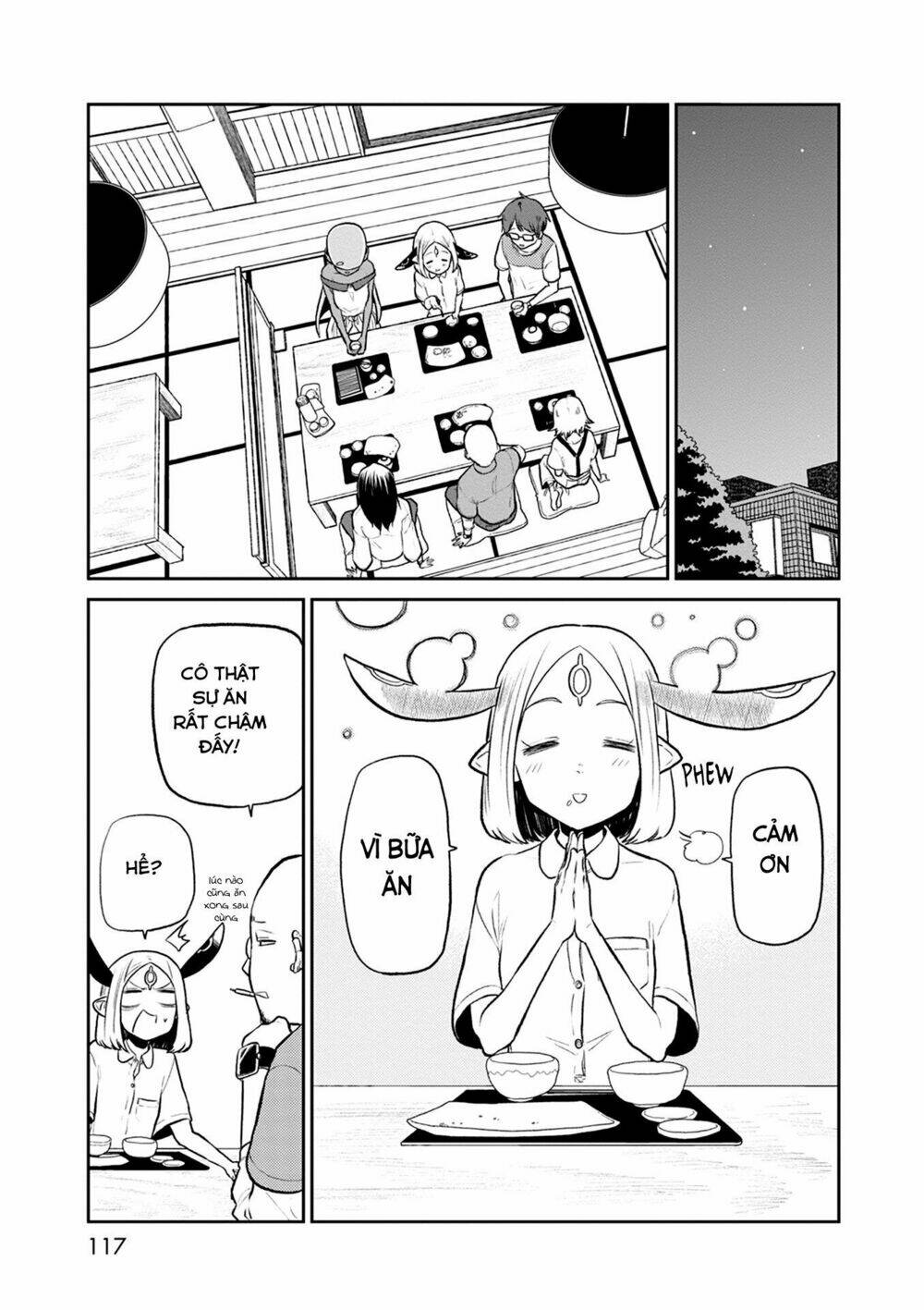 kumika no mikaku chapter 32 1