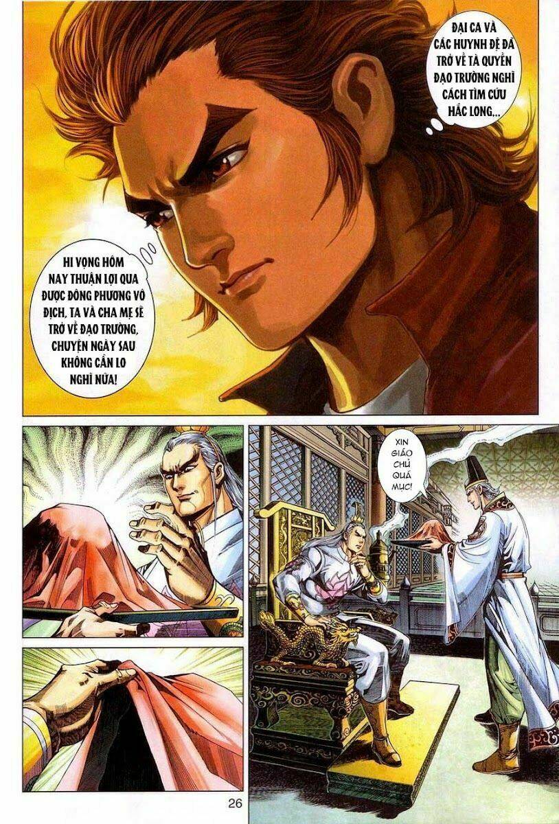 tân tác long hổ môn chapter 320 25