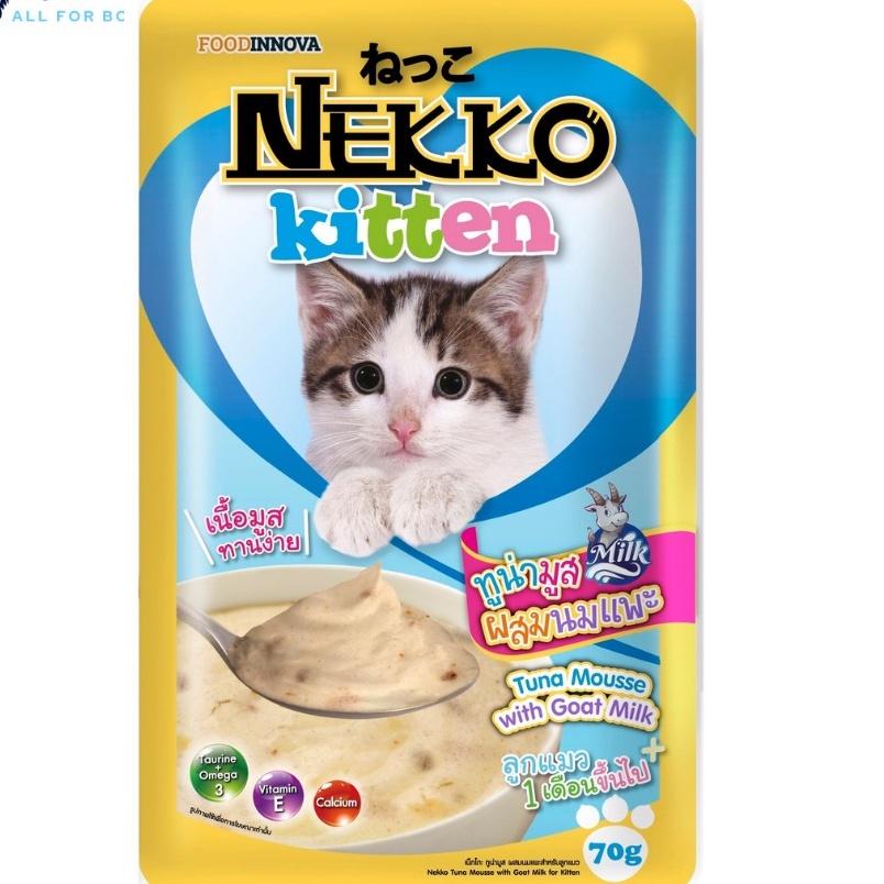 Thức ăn pate cho mèo con Nekko Kitten các vị 70g