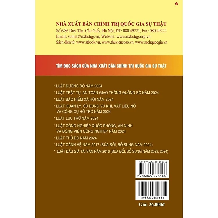 Luật Tổ chức Tòa án nhân dân (hiện hành)