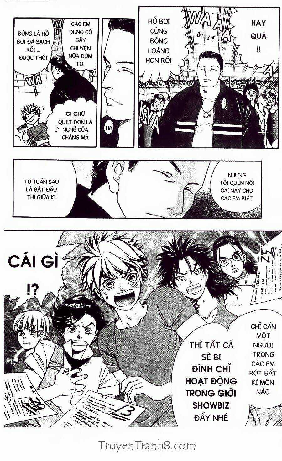 dragon voice chapter 34 25