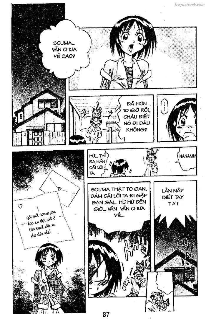 devil and devil chapter 53 22