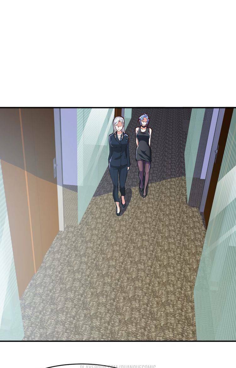 cận thân cuồng binh chapter 32.1 1