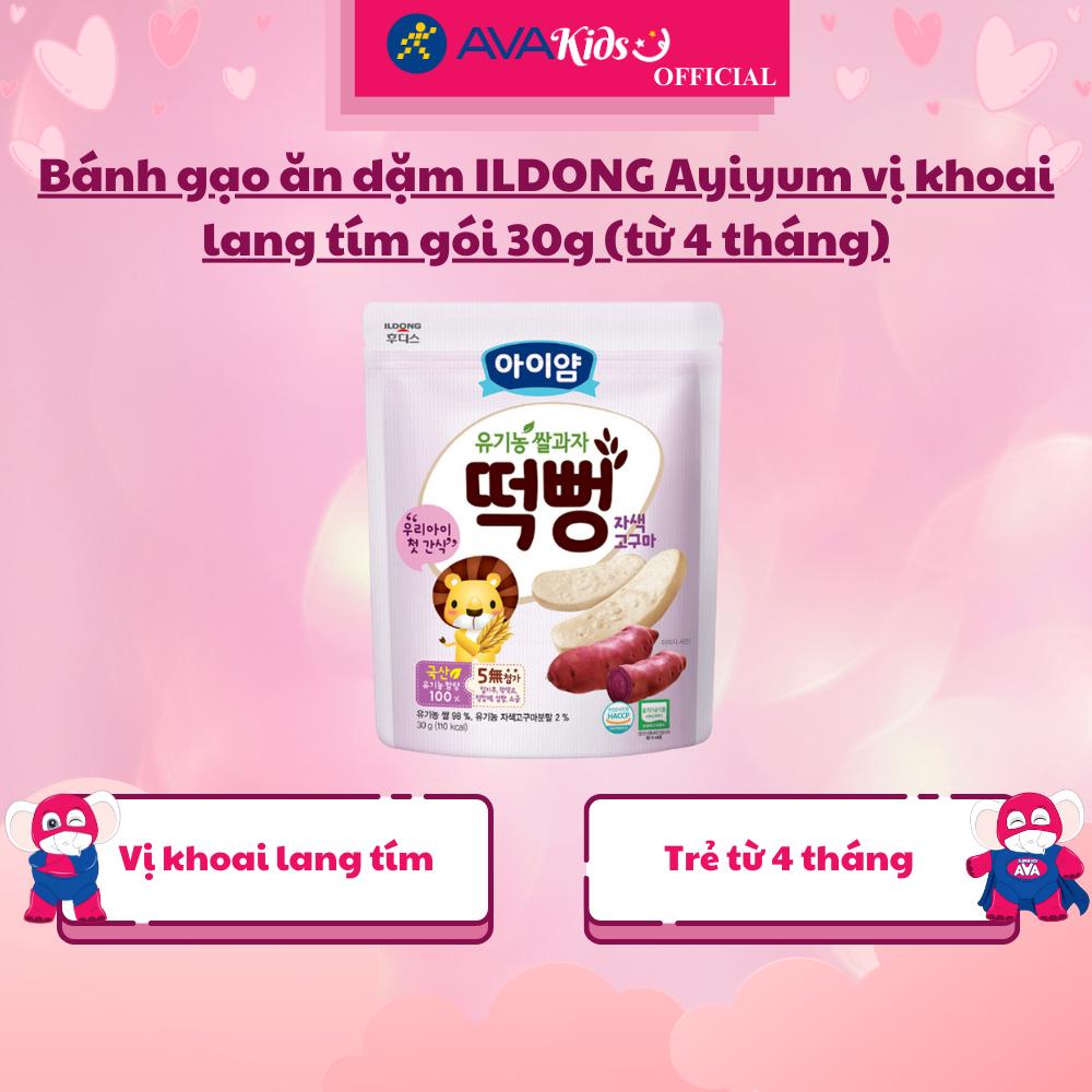 Bánh gạo ăn dặm ILDONG Ayiyum vị khoai lang tím gói 30g (từ 4 tháng) - Hàng Chính Hãng