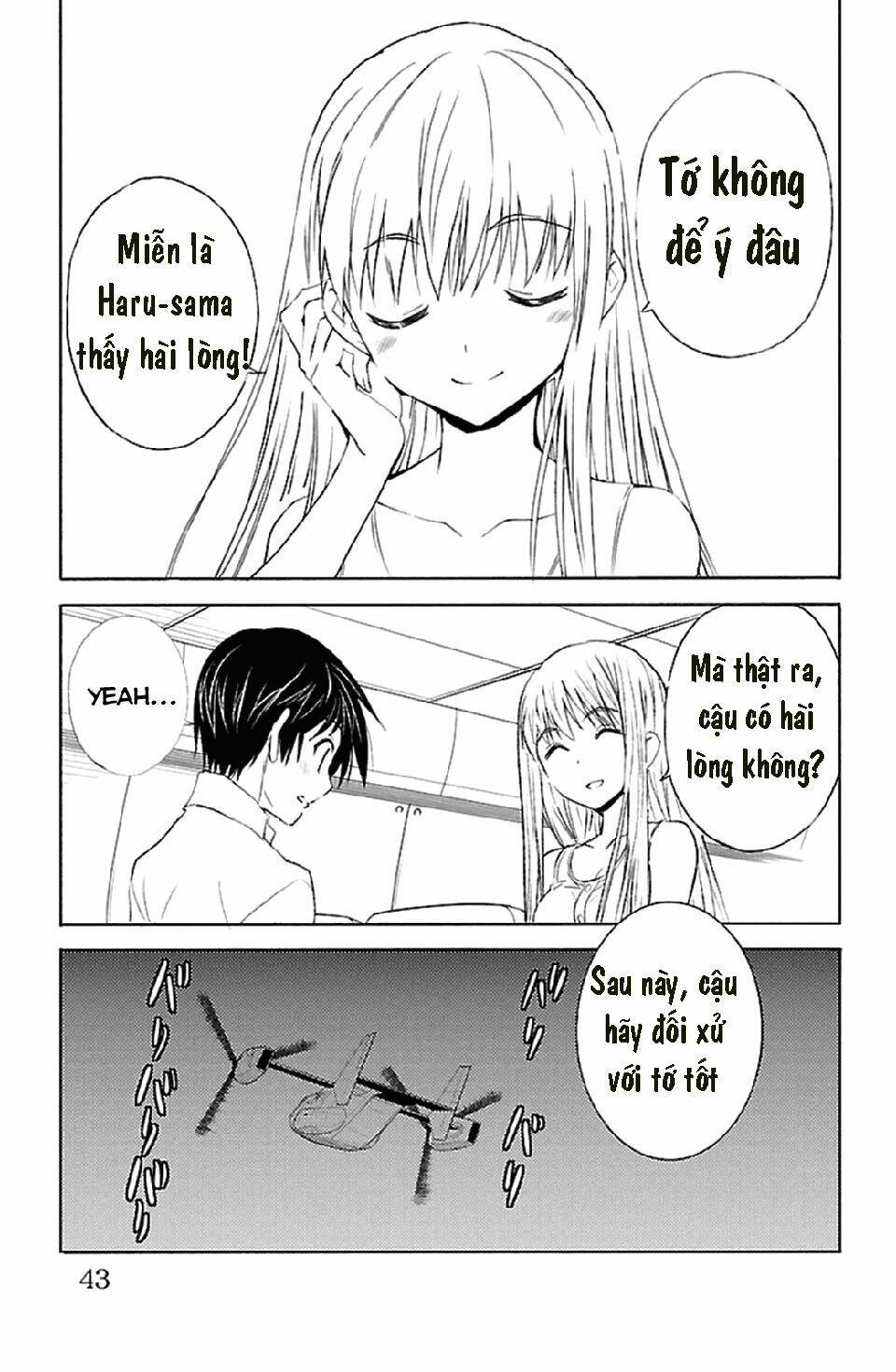 sakura sakura (morishige) chapter 16 42