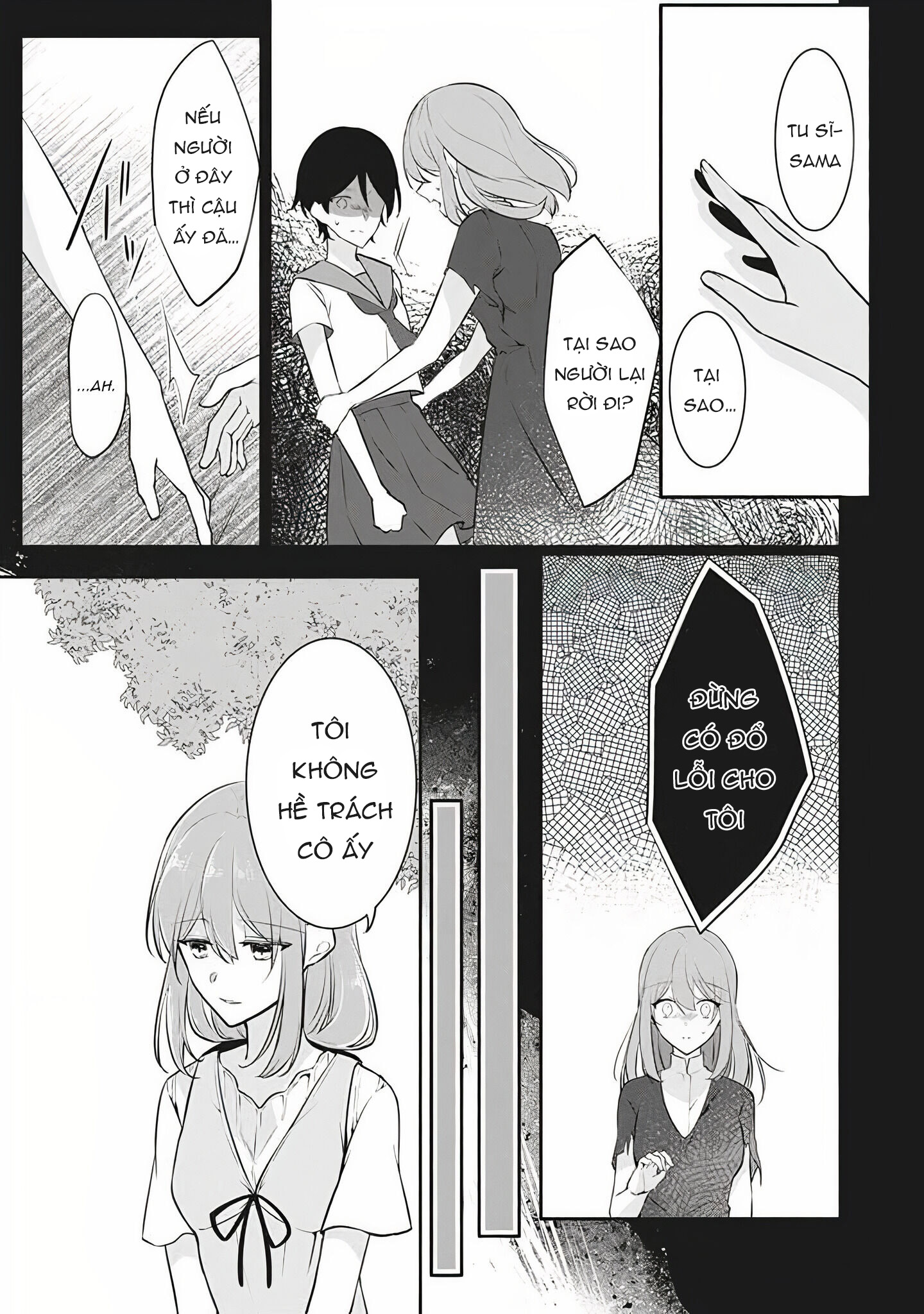 tôi không thể nói mối tình đầu của anh ấy có thể là tôi được ~ chapter 6.1 7