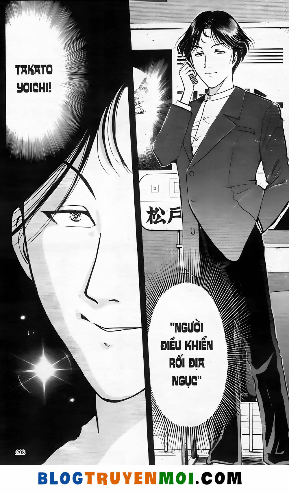 thám tử kindaichi (bản đẹp) chapter 19.9 20