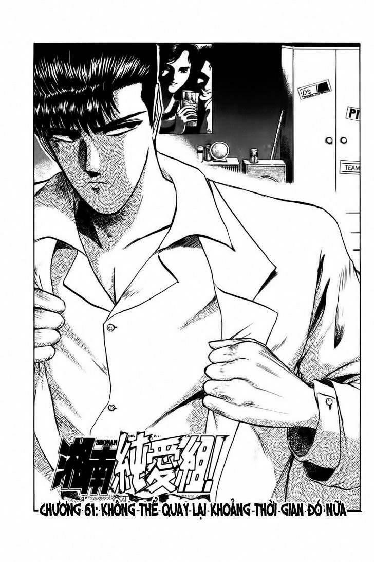 shonan junai gumi chapter 61 2