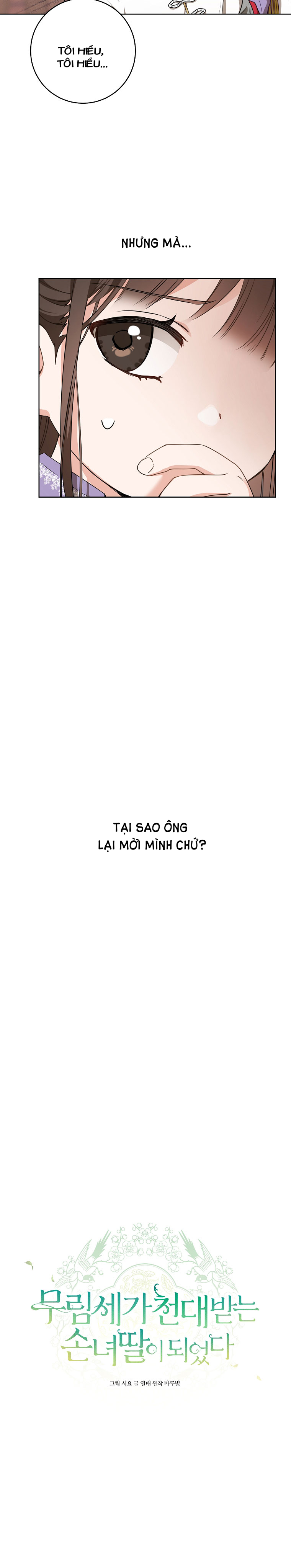 trở thành cô cháu gái bị khinh miệt của nhà quyền quý chapter 12 6