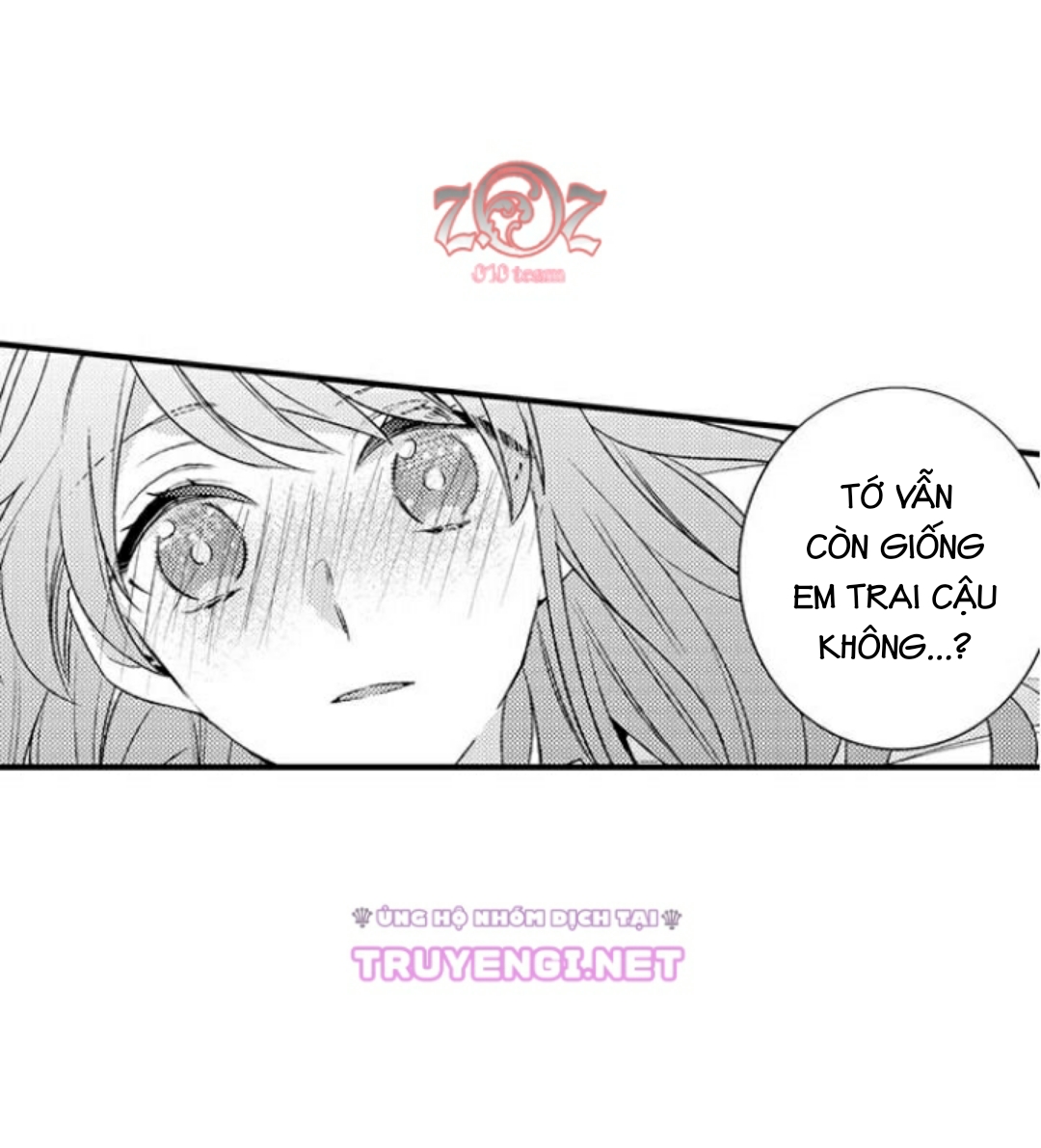 oyama no, otoko na sugao ~ chanto ore wo miteitte chapter 9 13