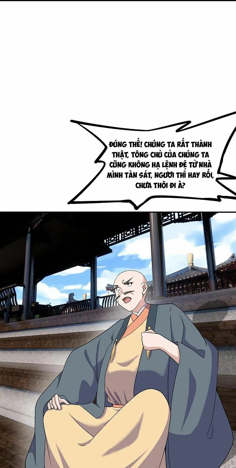 tiên võ đế tôn chapter 268 65