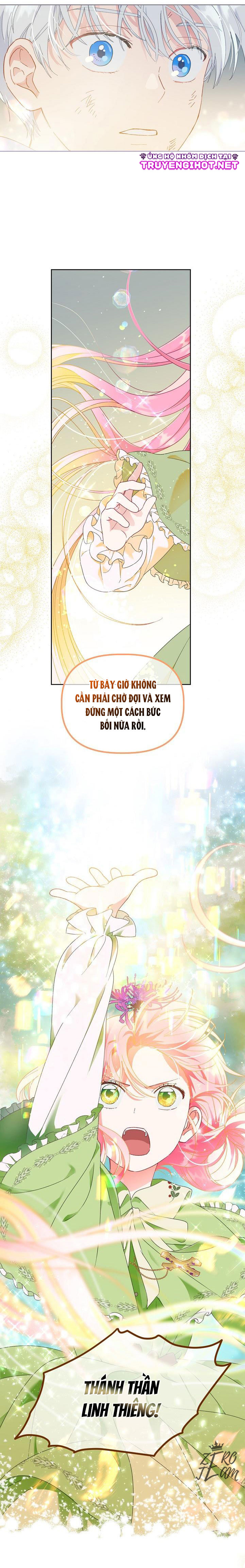 Sự Điều Trị Đặc Biệt Của Tinh Linh chapter 29.1 8