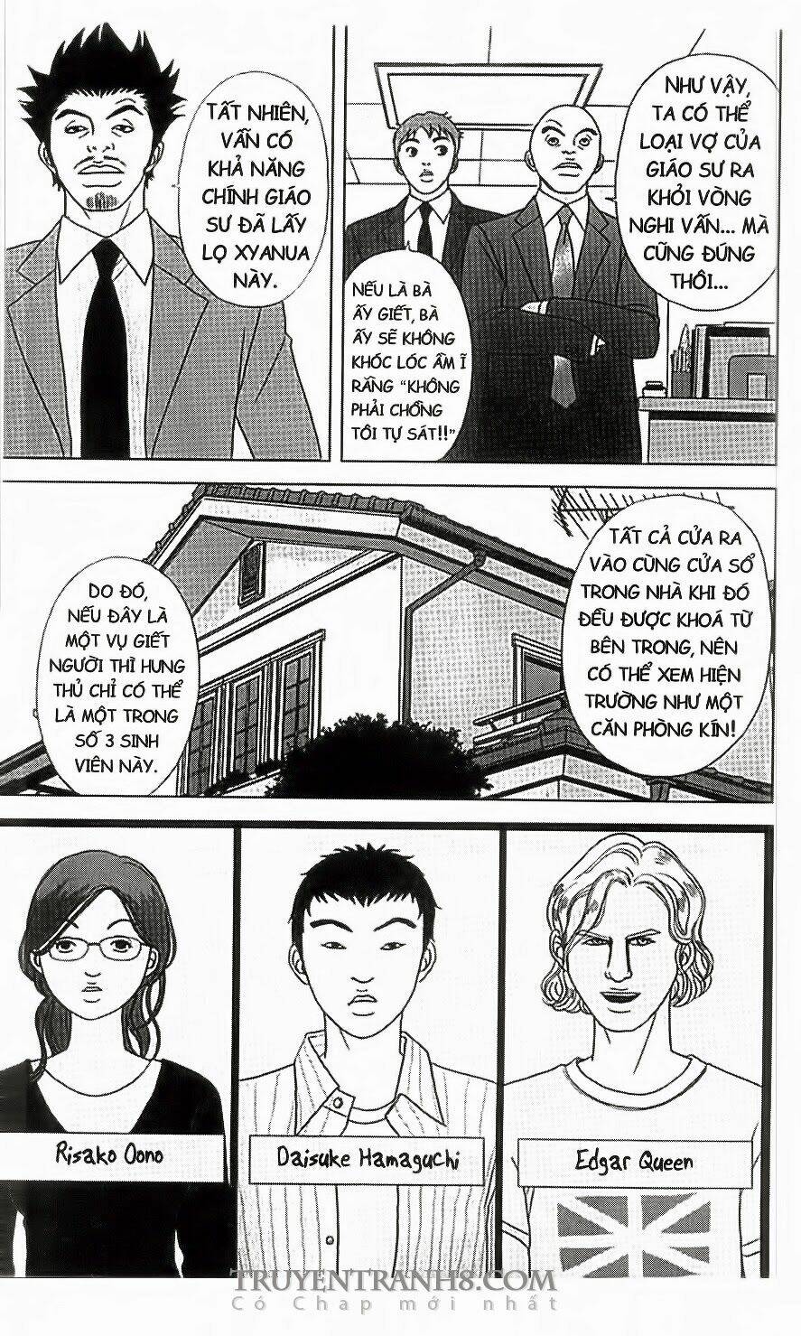 nữ thanh tra cún con chapter 37 17