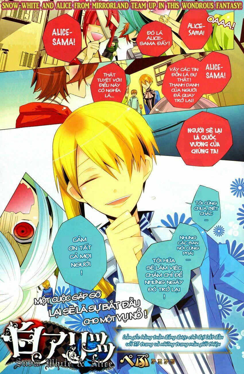 snow white and alice chapter 1 2