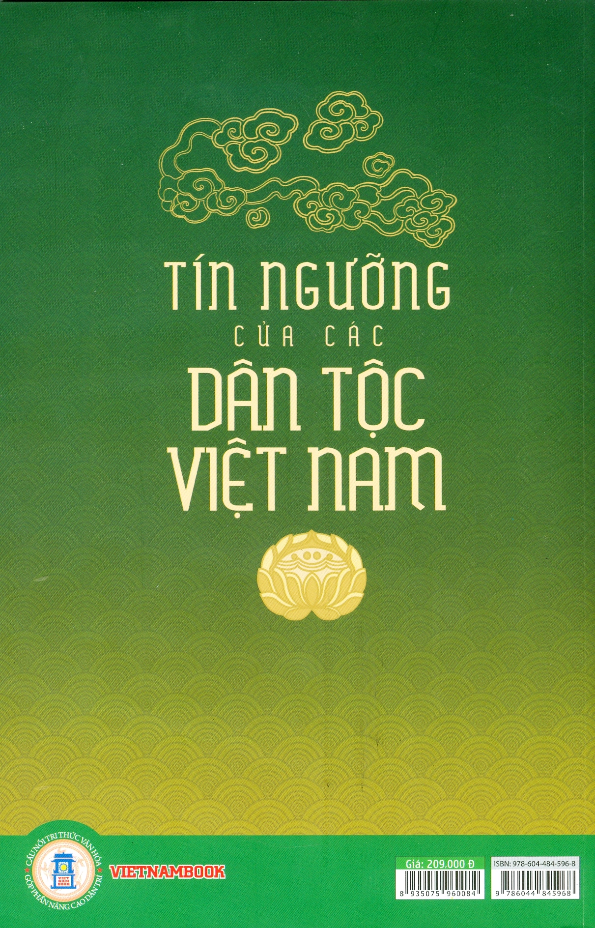 Tín Ngưỡng Của Các Dân Tộc Việt Nam (Tái bản 2025)