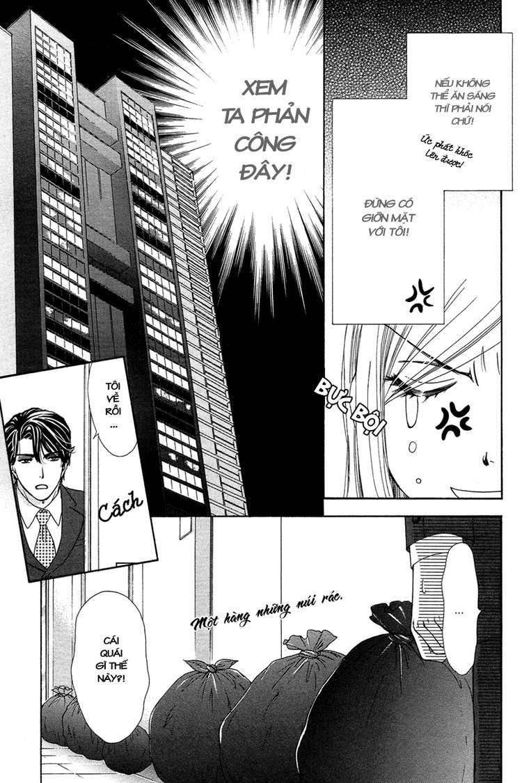 hapi mari chapter 10 5