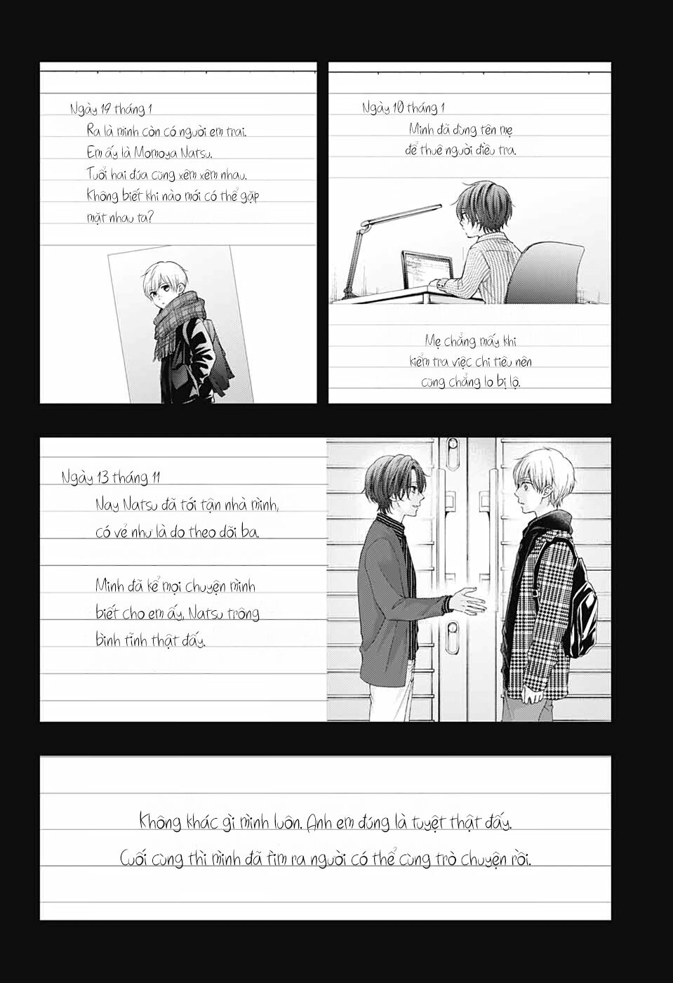 kono oto tomare! chapter 103 2