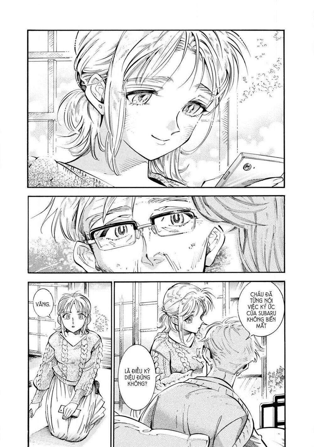 subaru to suu-san chapter 22 25