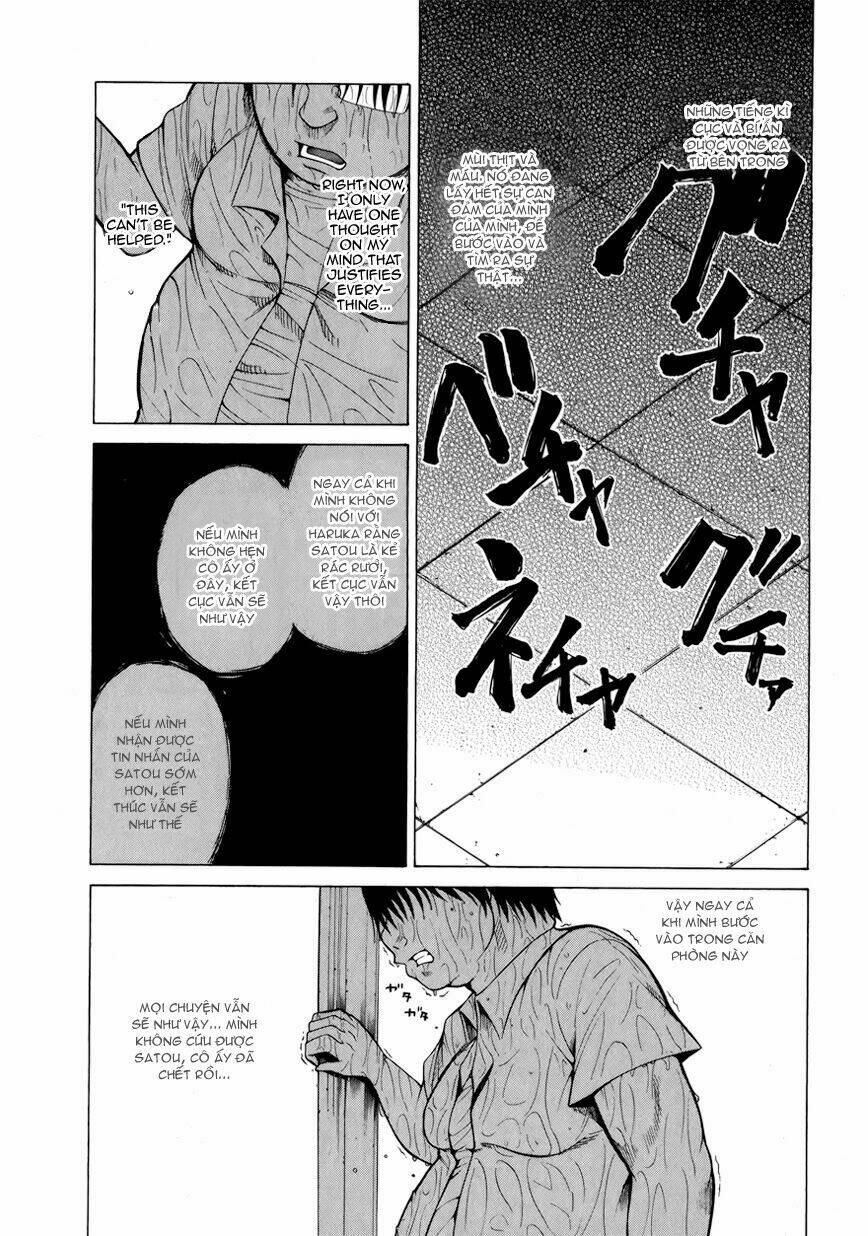 saiteihen no otoko chapter 3 40