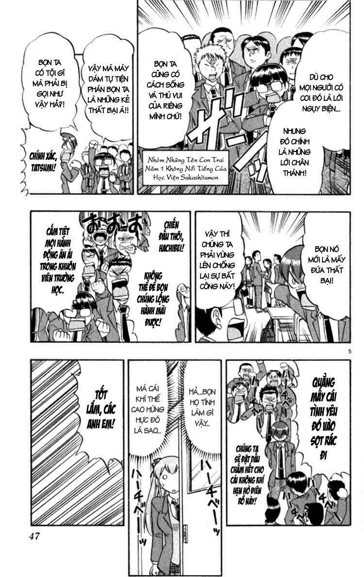 ai kora chapter 93 7