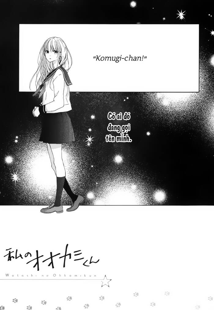 watashi no ookami-kun chapter 14 4