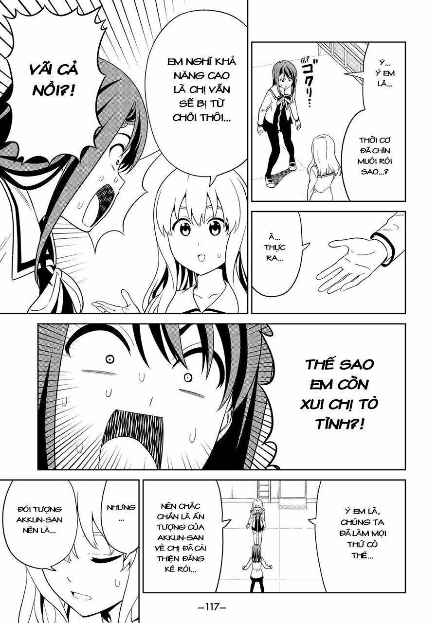 aho girl chapter 125 4